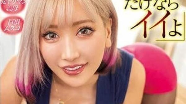 MIAA-893 担心着每天自慰的我的义母-AIKA